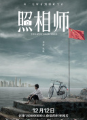 被黑人调教的高傲妻子最新版下载-被黑人调教的高傲妻子v17.54.56安卓版下载-2265安卓网